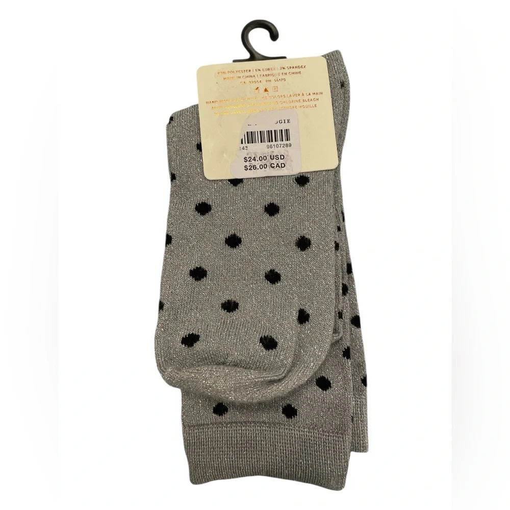 Anthropologie women’s silver